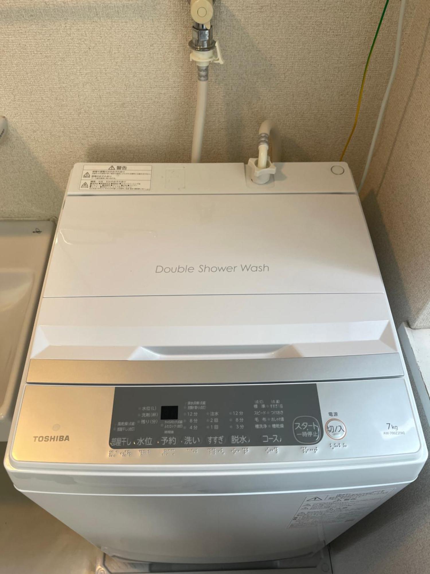 Nestay Inn Tokyo Waseda 外观 照片